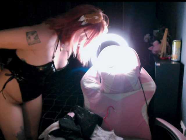 mymoonstar's BongaCams show and profile