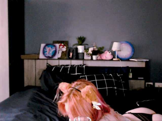 mymoonstar's BongaCams show and profile