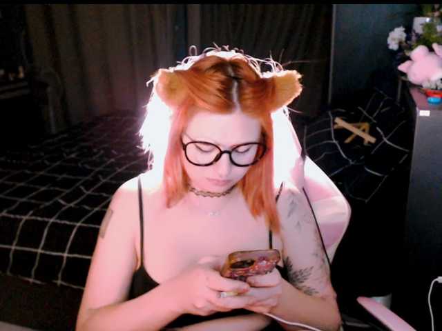 mymoonstar's BongaCams show and profile