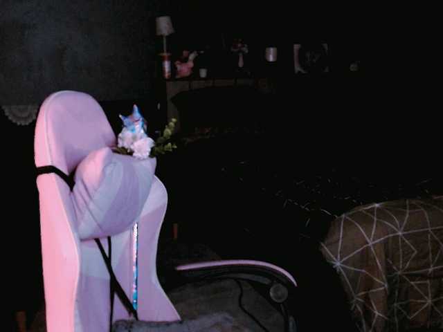 mymoonstar's BongaCams show and profile