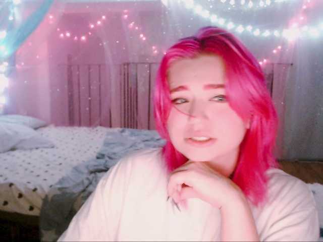 mymoonstar's BongaCams show and profile