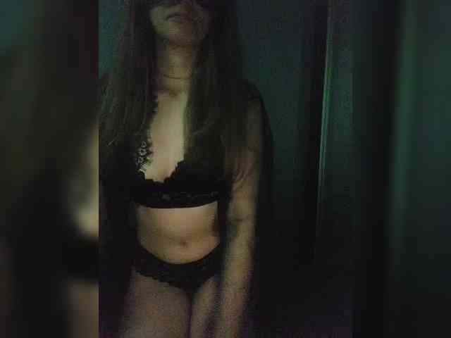 Queen75 webcam