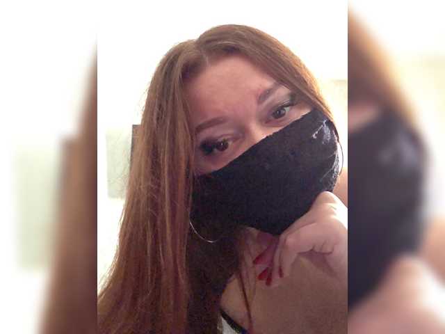 Fox-SEXI's BongaCams show and profile