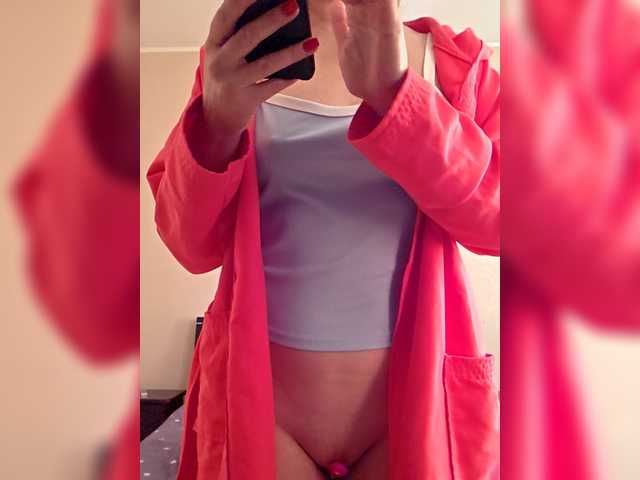 Fox-SEXI's BongaCams show and profile