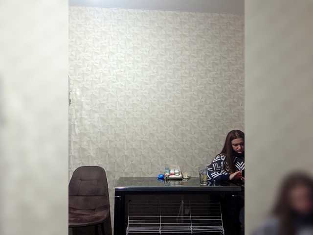 Fox-SEXI's BongaCams show and profile