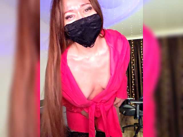 Fox-SEXI's BongaCams show and profile