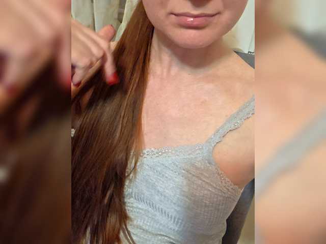 Fox-SEXI's BongaCams show and profile