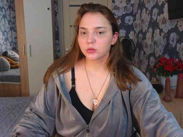 iam-momiji webcam
