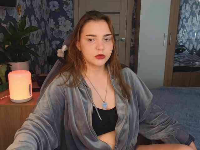 iam-momiji webcam
