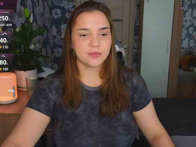 iam-momiji webcam