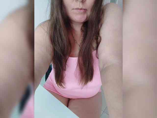 Nattty webcam