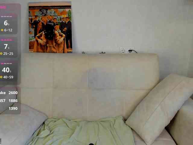 Niktoria-Shy webcam