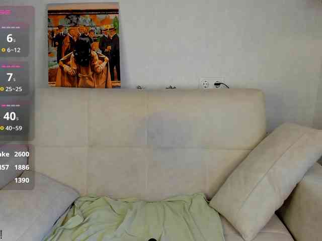 Niktoria-Shy webcam