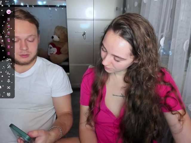 AdamEvaa Live Cam on BongaCams and RICams