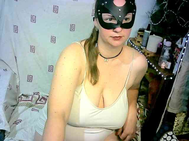 GoldenFisha webcam