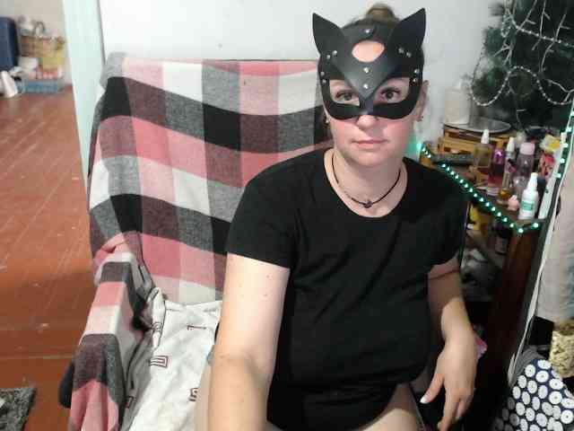 GoldenFisha webcam