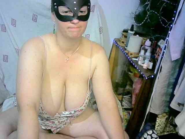 GoldenFisha webcam