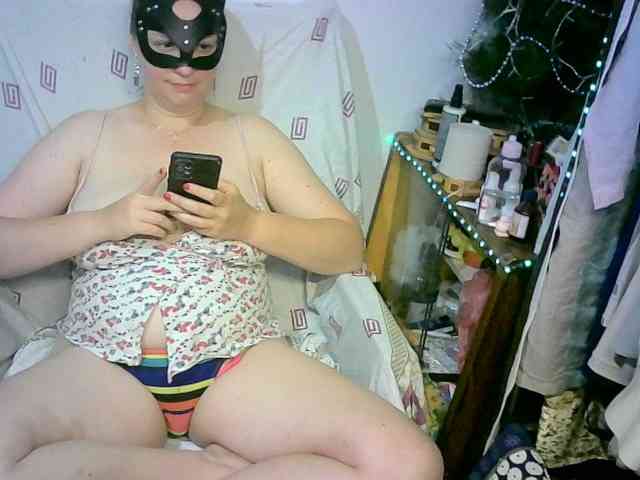 GoldenFisha webcam