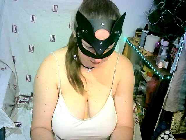 GoldenFisha webcam