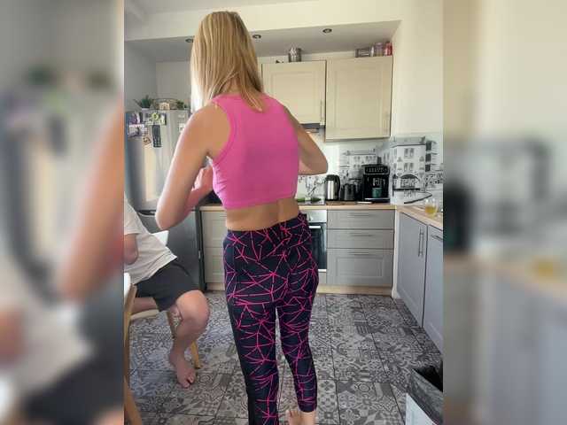 DonorDi's BongaCams show and profile