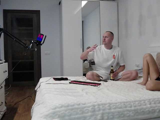 DonorDi's BongaCams show and profile