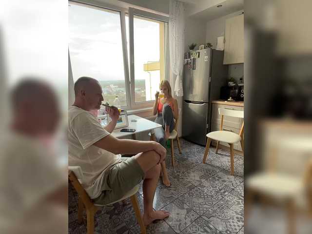 DonorDi's BongaCams profile