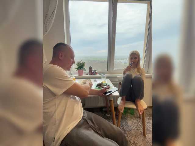 DonorDi's BongaCams show and profile