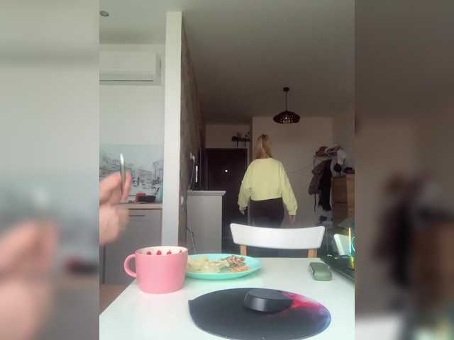 DonorDi's BongaCams show and profile