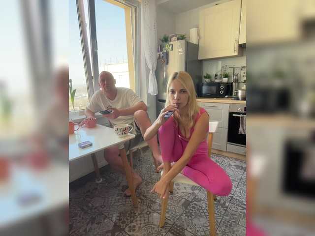 DonorDi's BongaCams show and profile