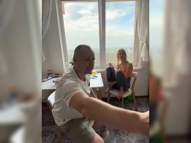 DonorDi's BongaCams show and profile