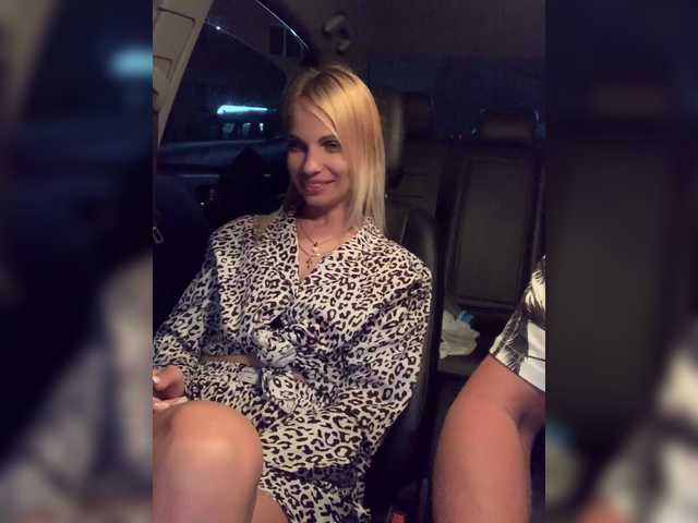 DonorDi on BongaCams 