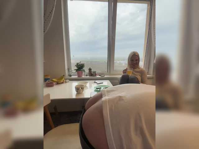 DonorDi's BongaCams profile