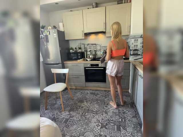 DonorDi's BongaCams profile