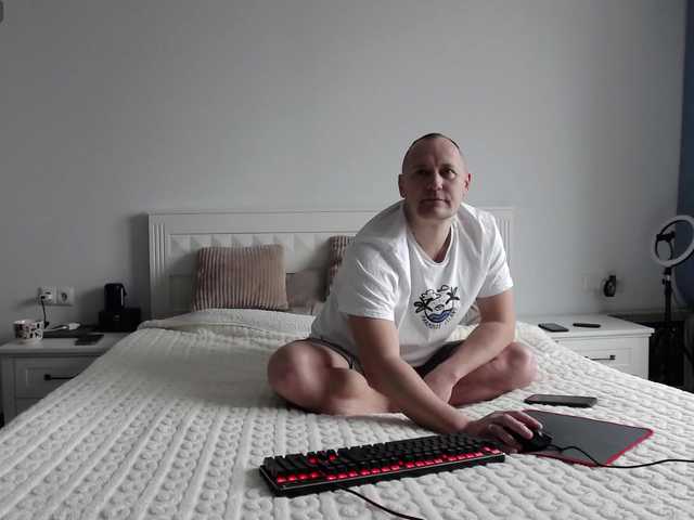 DonorDi's BongaCams show and profile