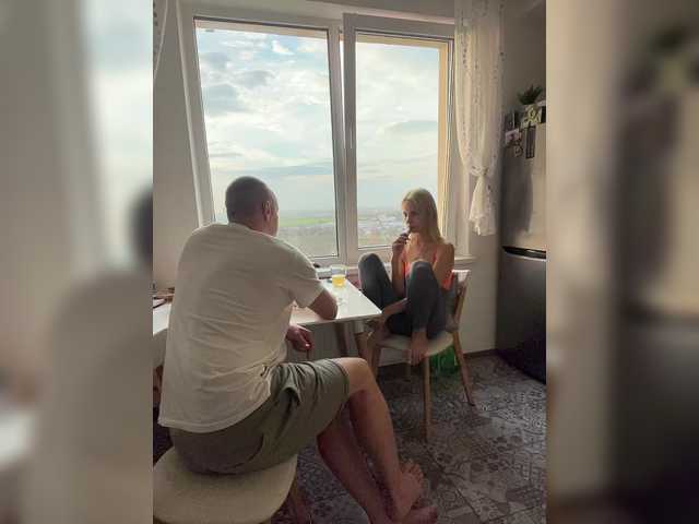 DonorDi's BongaCams show and profile