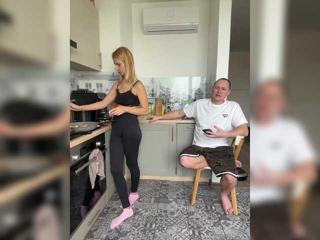 DonorDi's BongaCams show and profile