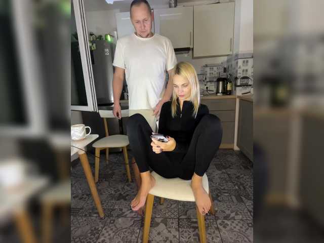 DonorDi from BongaCams is Freechat