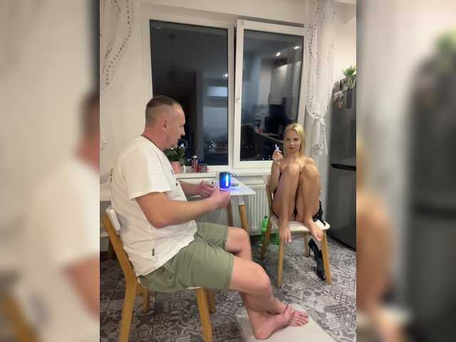 DonorDi's BongaCams show and profile