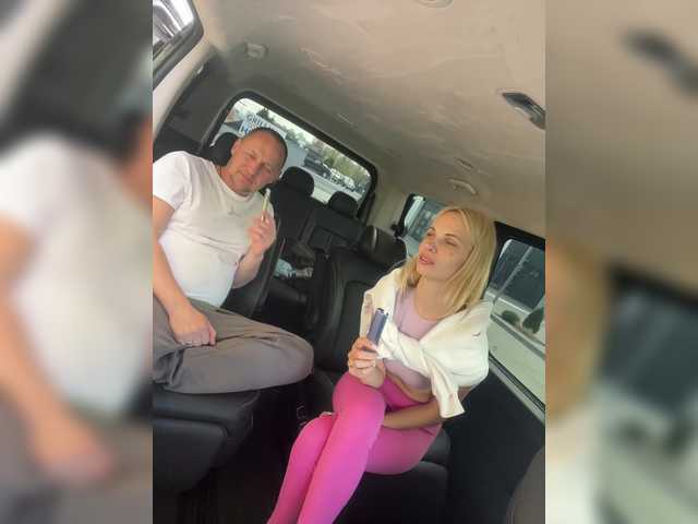 DonorDi's BongaCams profile