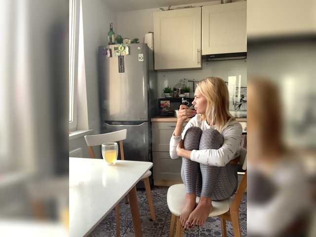 Sex chat gratuit in direct cu DonorDi pe BongaCams