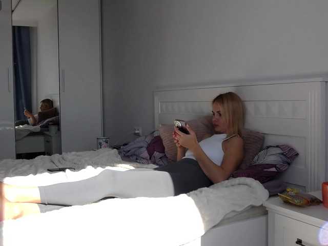 DonorDi's BongaCams show and profile