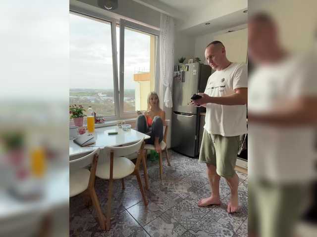 DonorDi's BongaCams show and profile