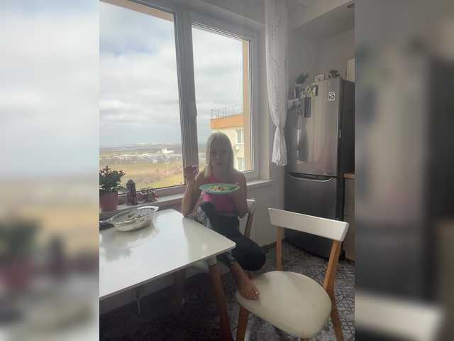 DonorDi's BongaCams show and profile