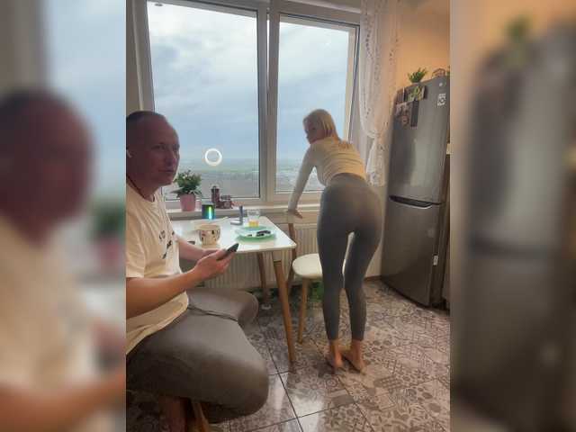 DonorDi's BongaCams show and profile