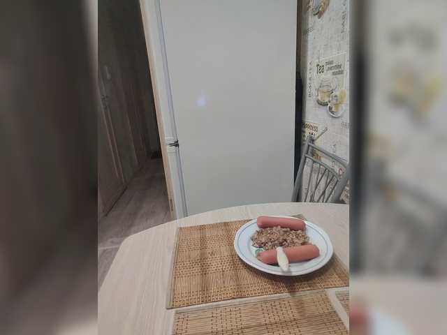 MollyDave's BongaCams profile