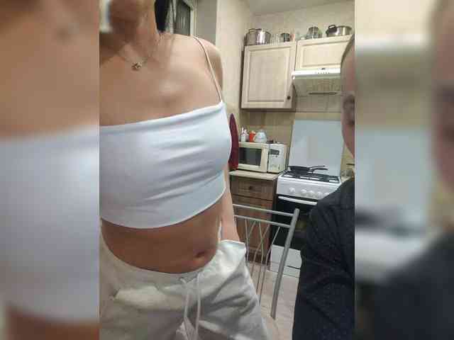MollyDave webcam