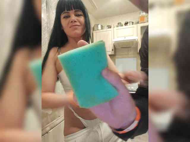 MollyDave webcam