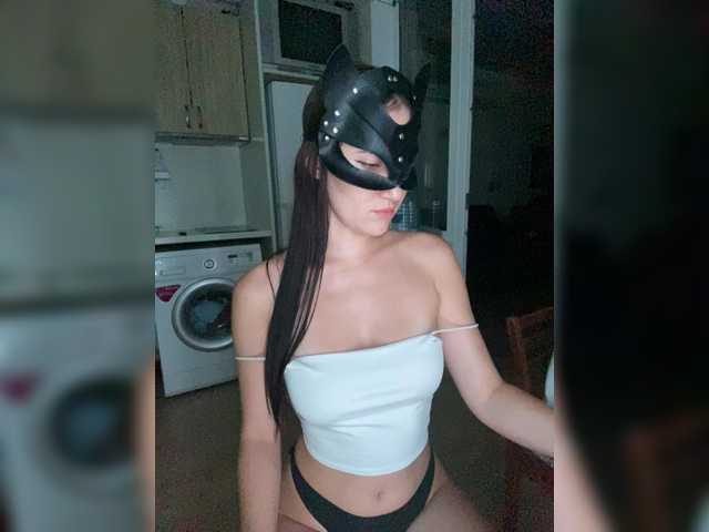 go to chat with SoSweetCouple