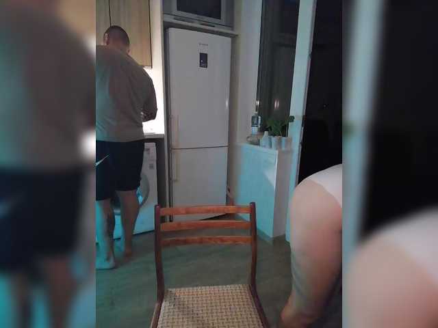 SoSweetCouple