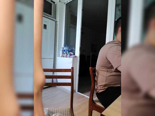 SoSweetCouple